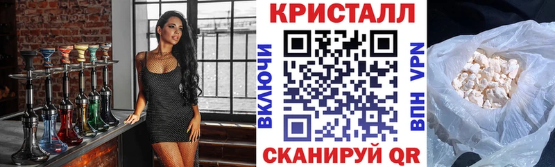 Amphetamine Розовый Барабинск