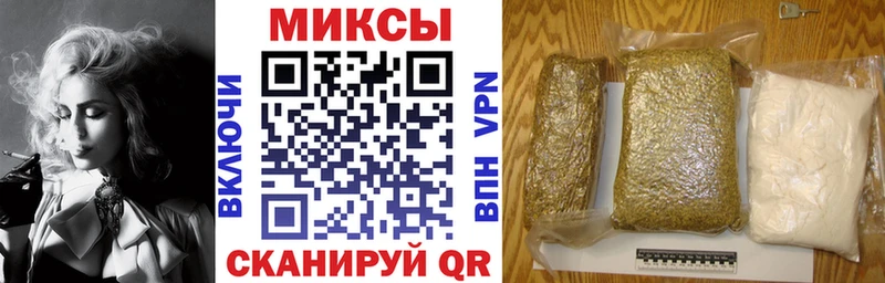 сколько стоит  Барабинск  БУТИРАТ 99% 
