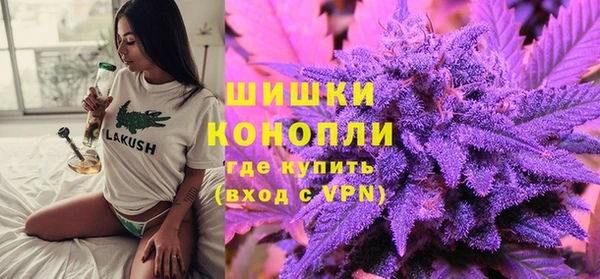 а пвп мука Арсеньев