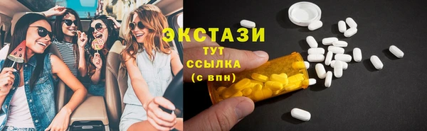 а пвп мука Арсеньев