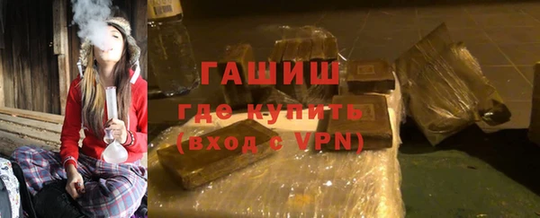 а пвп мука Арсеньев