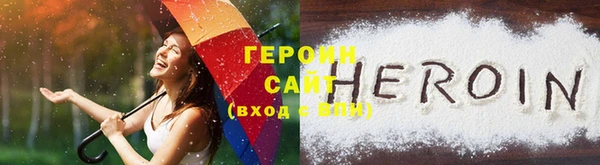 а пвп мука Арсеньев