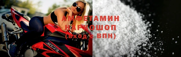 бутик Аркадак