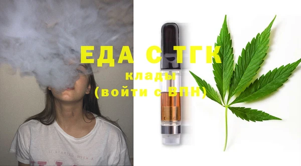 mix Армянск