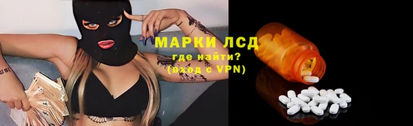 а пвп мука Арсеньев