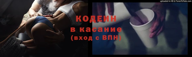 бутик Аркадак