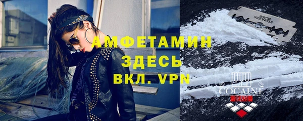бутик Аркадак