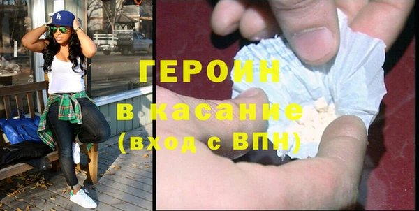 mix Армянск
