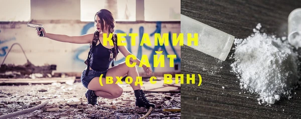 бутик Аркадак