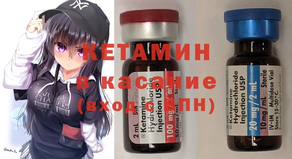 бутик Аркадак
