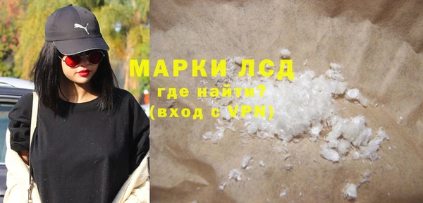 бутик Аркадак