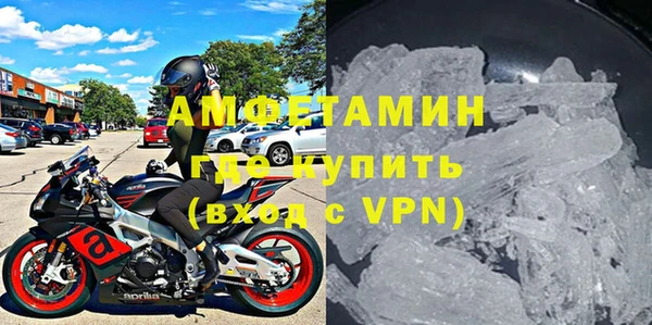 а пвп мука Арсеньев