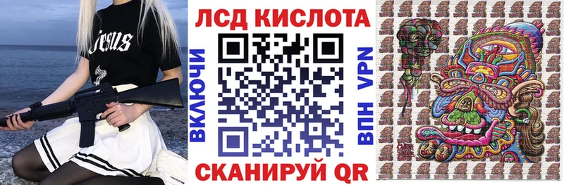 Марки N-bome 1500мкг цена наркотик Барабинск