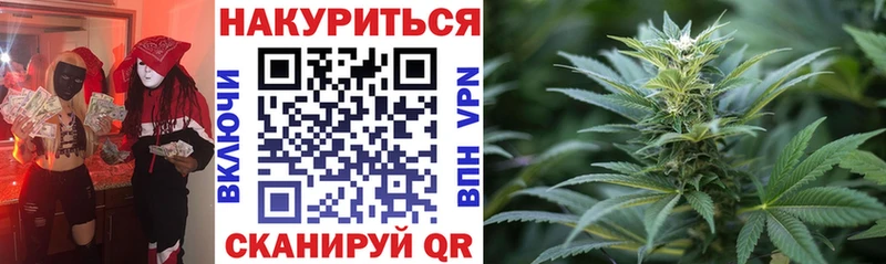 цены blacksprut онион Конопля LSD WEED Барабинск